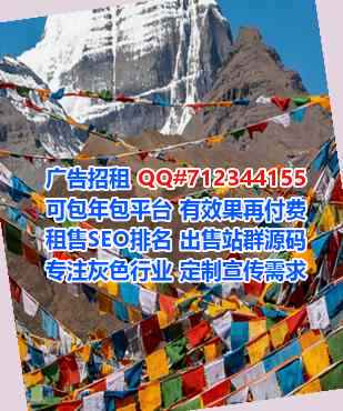 龙湖代生人工智能门市部